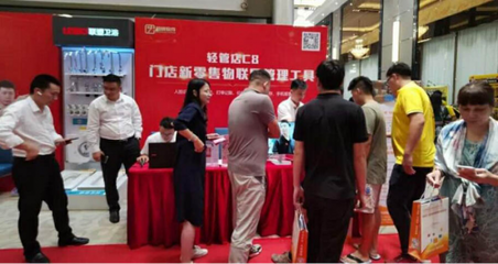 超悅軟件助力品興建材破銷售困局，實現高效管理與服務升級