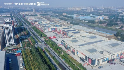 2000余家品牌參展，預計到訪經銷商突破4萬人次，2021(秋季)華豐家具展銷會今日開啟