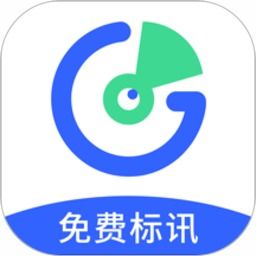 標訊快車招標信息查詢軟件下載 安卓版v5.8.2安裝指南與極光下載站軟件信息服務解析