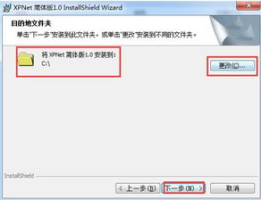 谷粒軟件 一體化房產中介解決方案與專業信息服務提供商